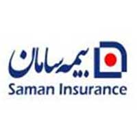 saman